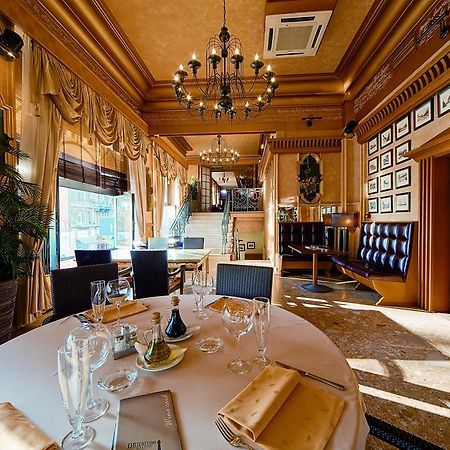 בלגרד Hotel Balkan Orient Express מסעדה תמונה