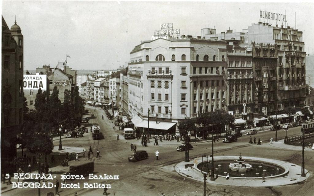 בלגרד Hotel Balkan Orient Express מראה חיצוני תמונה