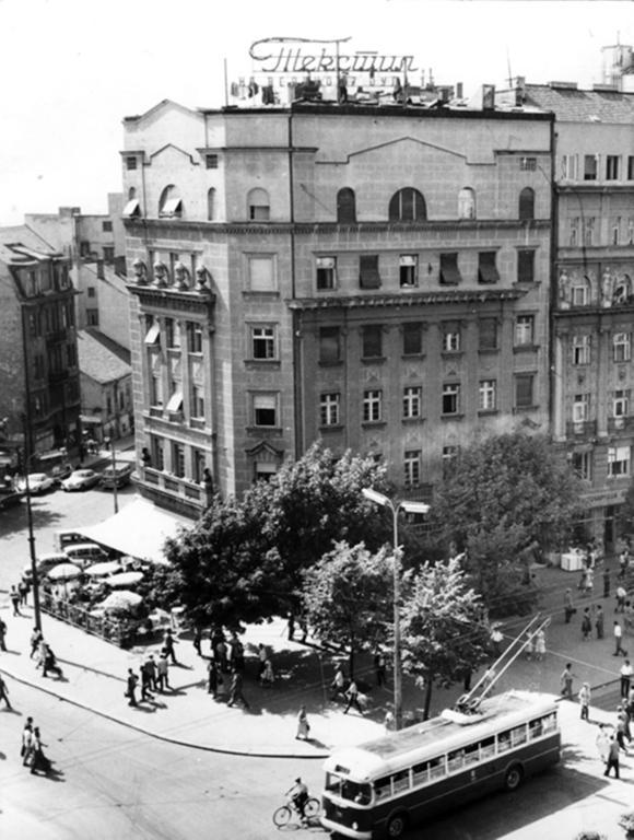 בלגרד Hotel Balkan Orient Express מראה חיצוני תמונה