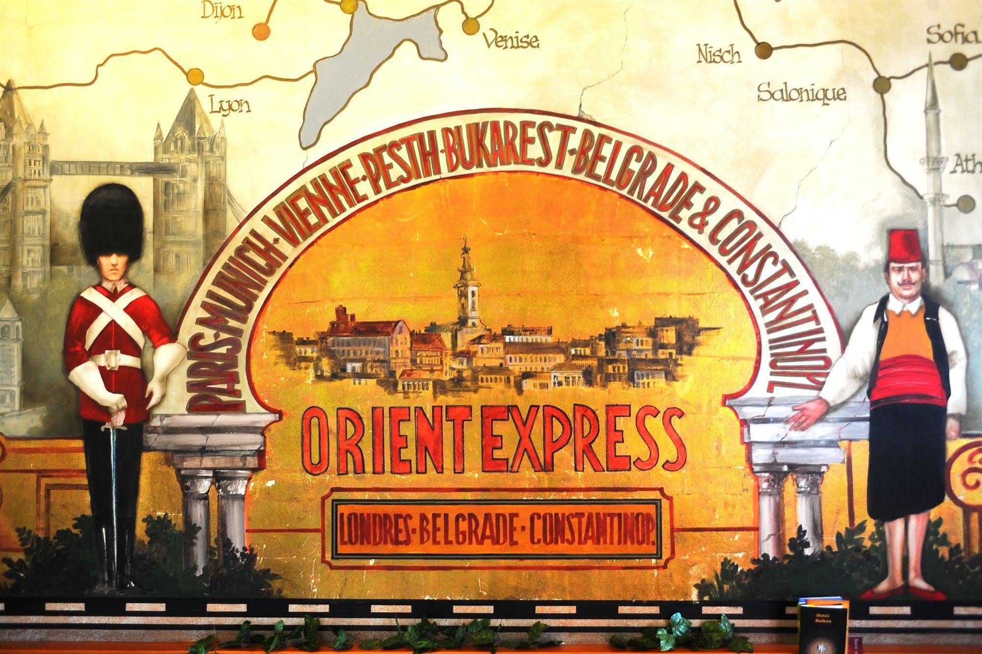 בלגרד Hotel Balkan Orient Express מראה חיצוני תמונה